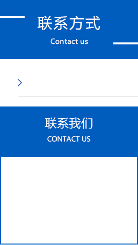 美耐皿仿瓷餐具成型機(jī)